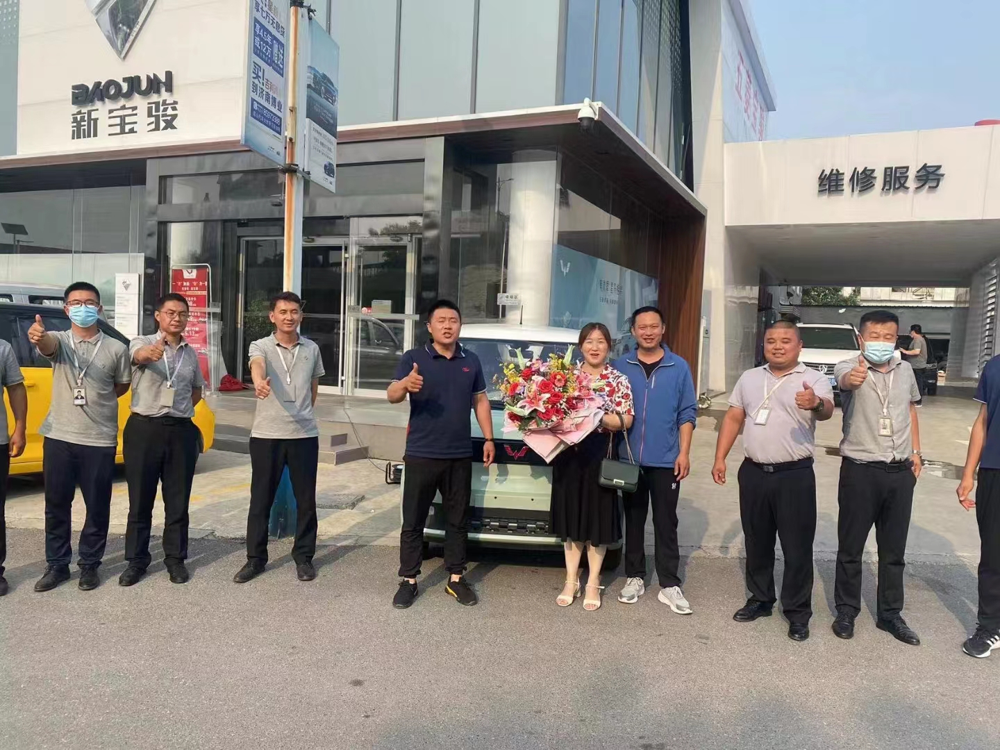 你只管送货和维护，其他交给我们就好！