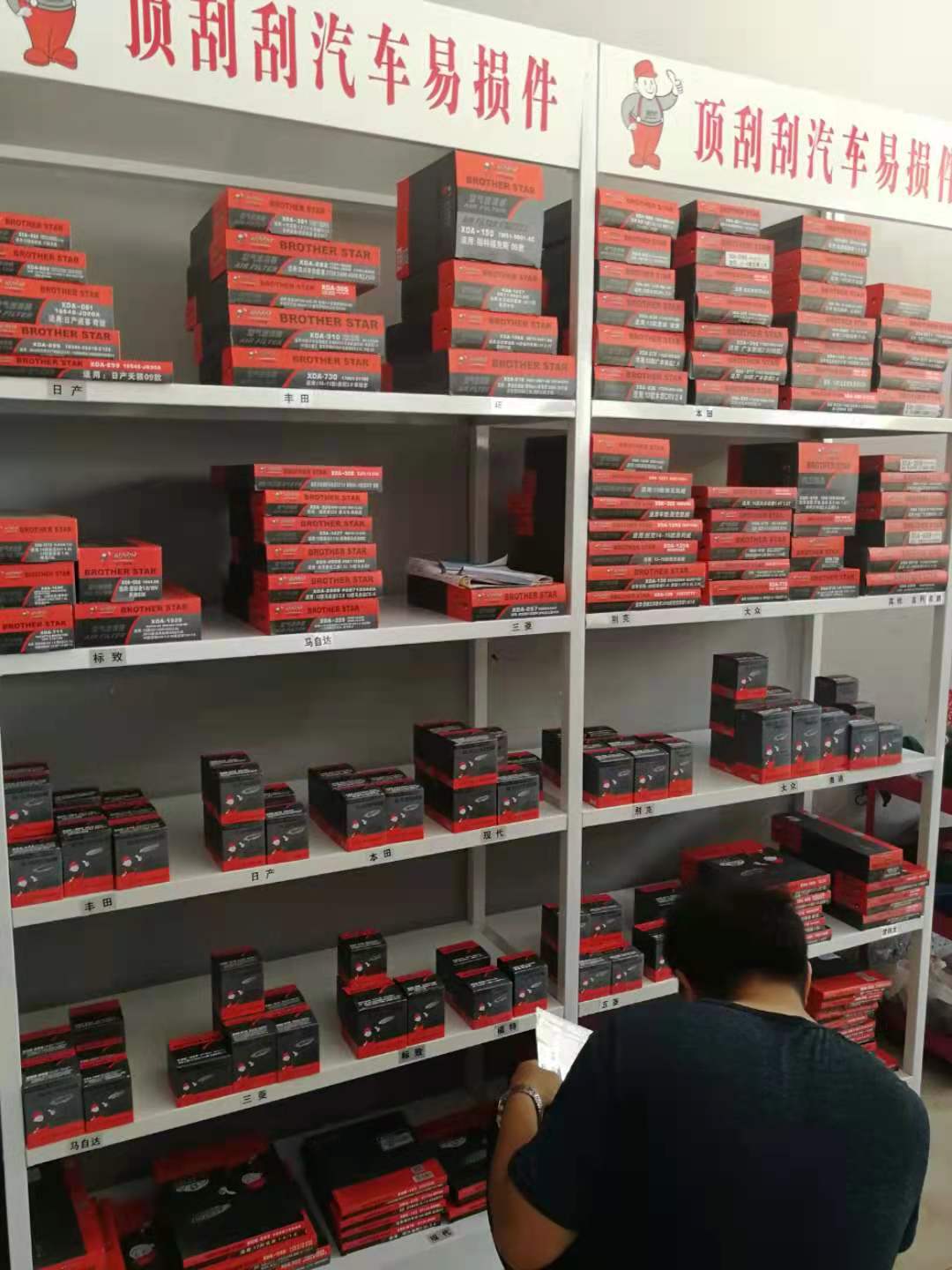 为什么说顶刮刮滤清器是汽车保养的“性价比之王”？