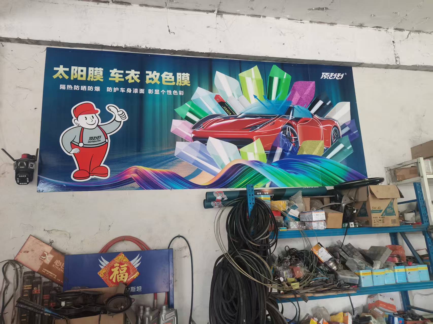 亲身经历：安装三膜三年后，我来告诉你值不值得