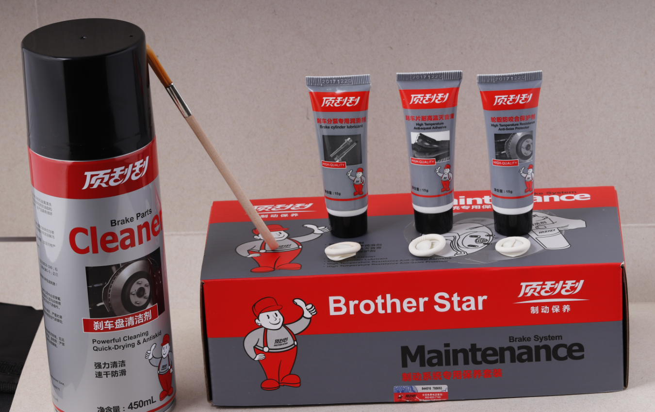 5大故障预兆全解析：踩刹车颤栗的致命隐患