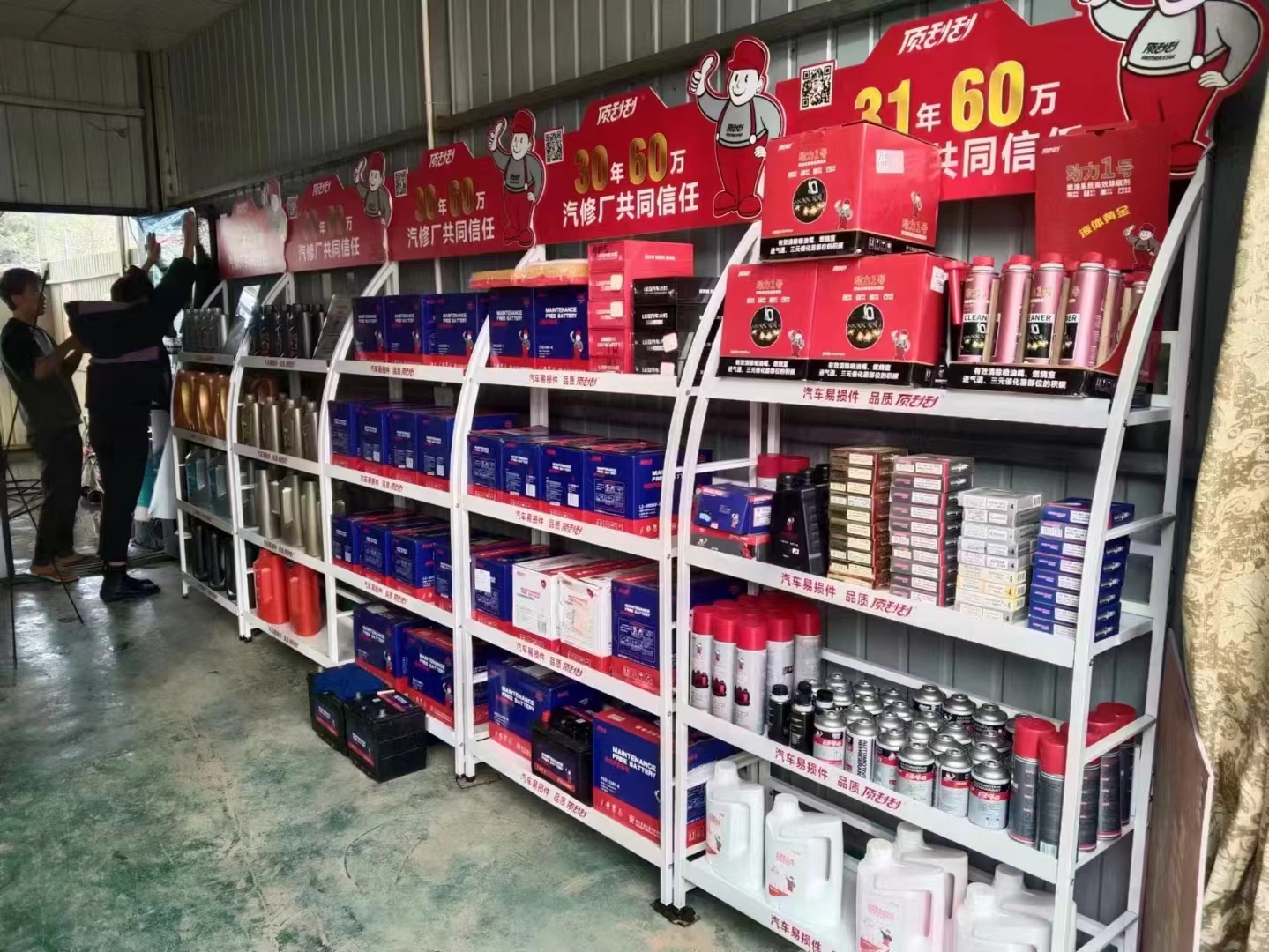 顶刮刮蓄电池开箱！看看这做工，难怪修理厂都认它！