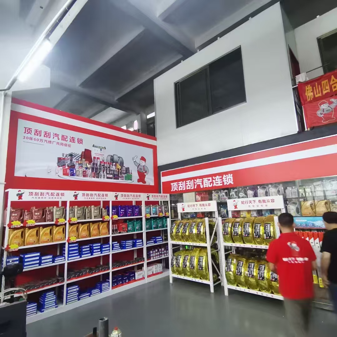 技术解读 | 五维保护矩阵，好摩SQ为高性能涡轮引擎注入“强心剂”