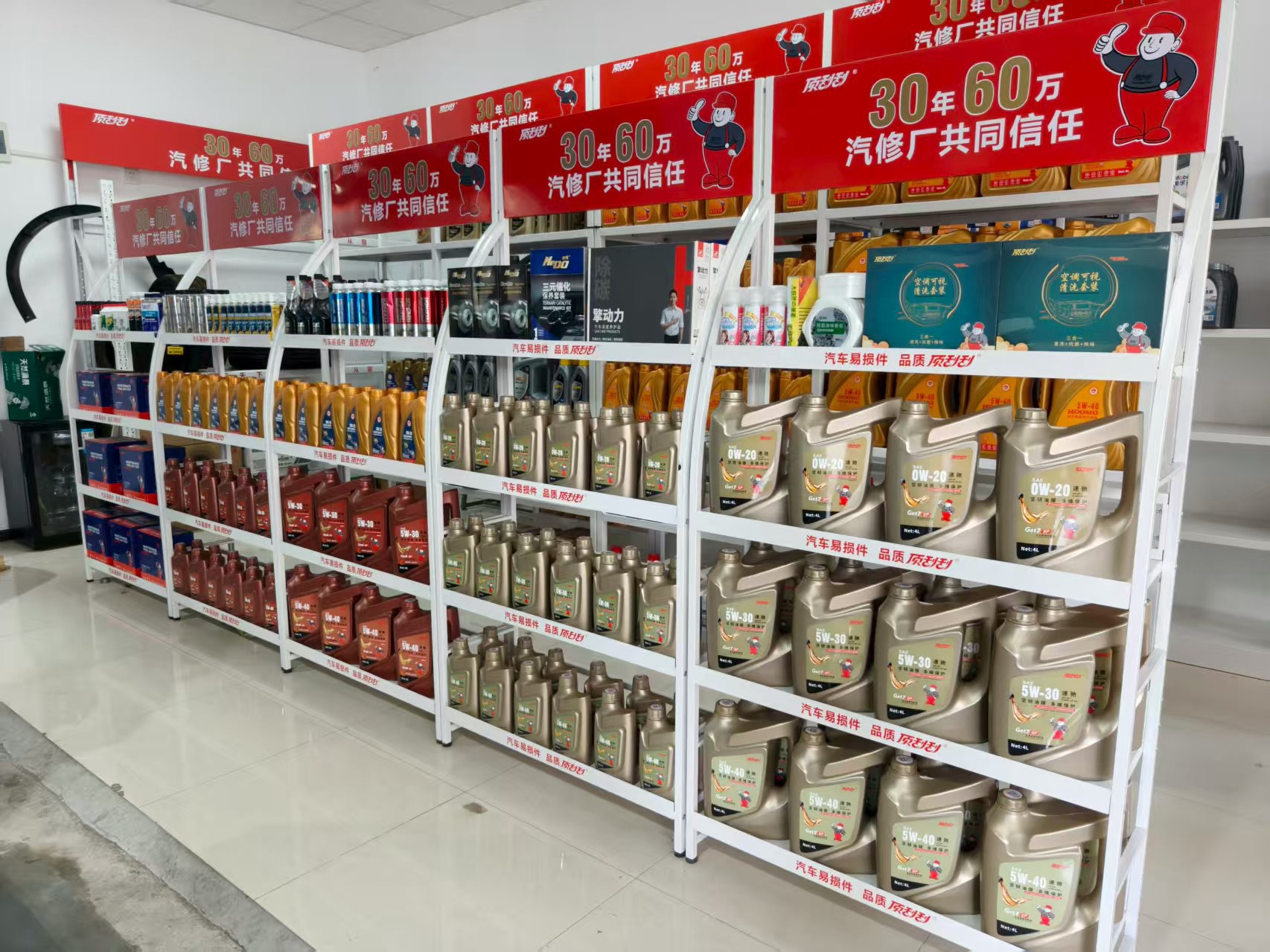 顶刮刮一面墙工程全国招募：赋能汽修厂低成本解锁品牌溢价