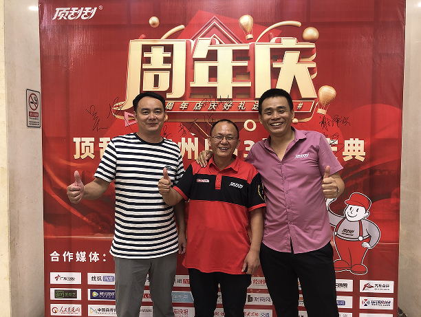 ​品质铸就口碑，服务赢得市场：顶刮刮加盟商的县域市场开拓经验