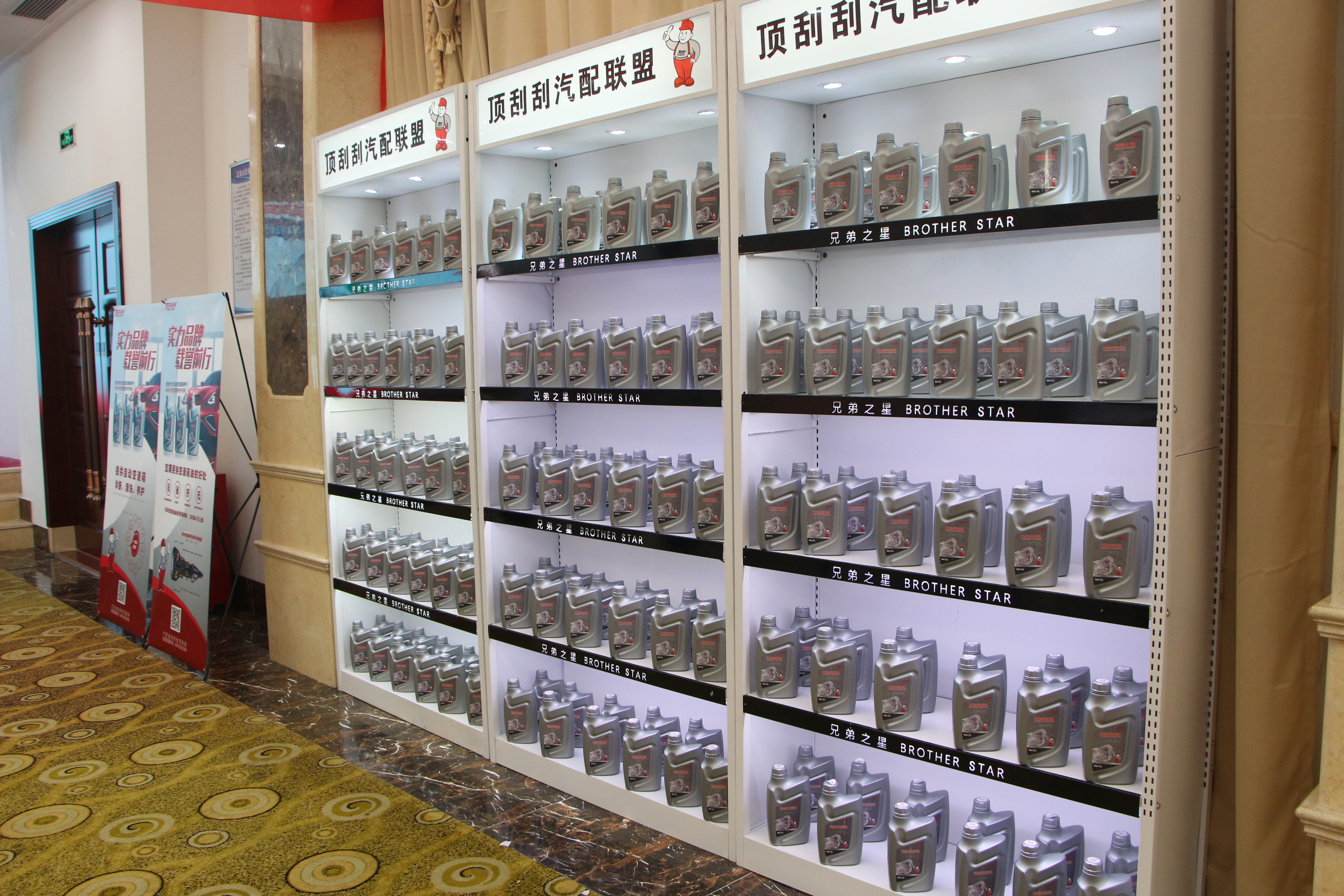 变速箱保养革命：顶刮刮如何用95%换油率终结