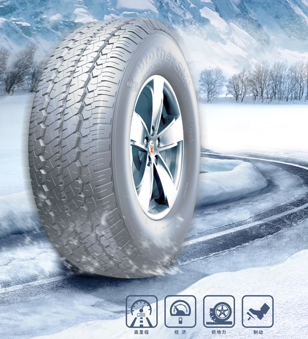 比刹车失灵更恐怖！公安部数据：老胎爆裂死亡率高达100%