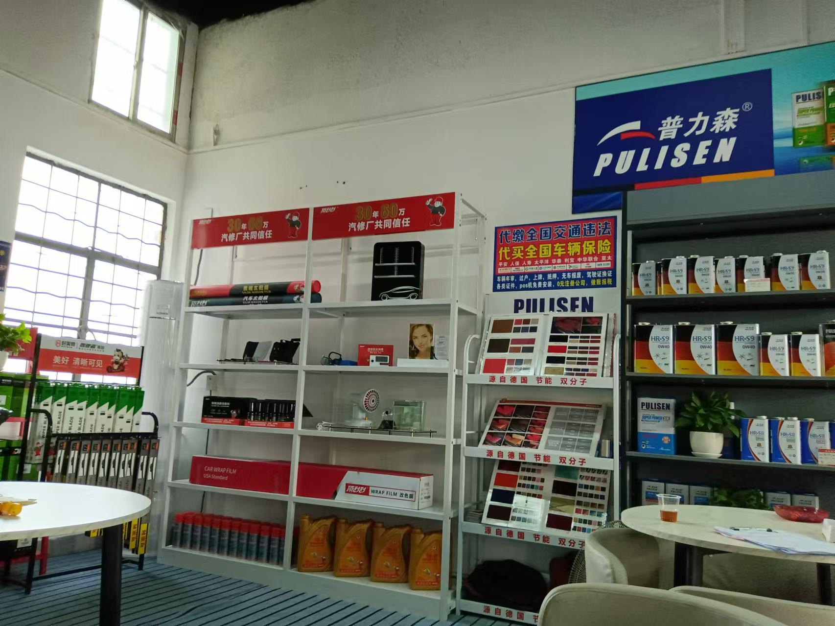 三膜科技革命：从高温炼狱到移动艺术馆的蜕变