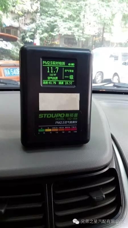 为什么顶级二手车商只收装顶刮刮三滤的车？保值率暴涨秘密