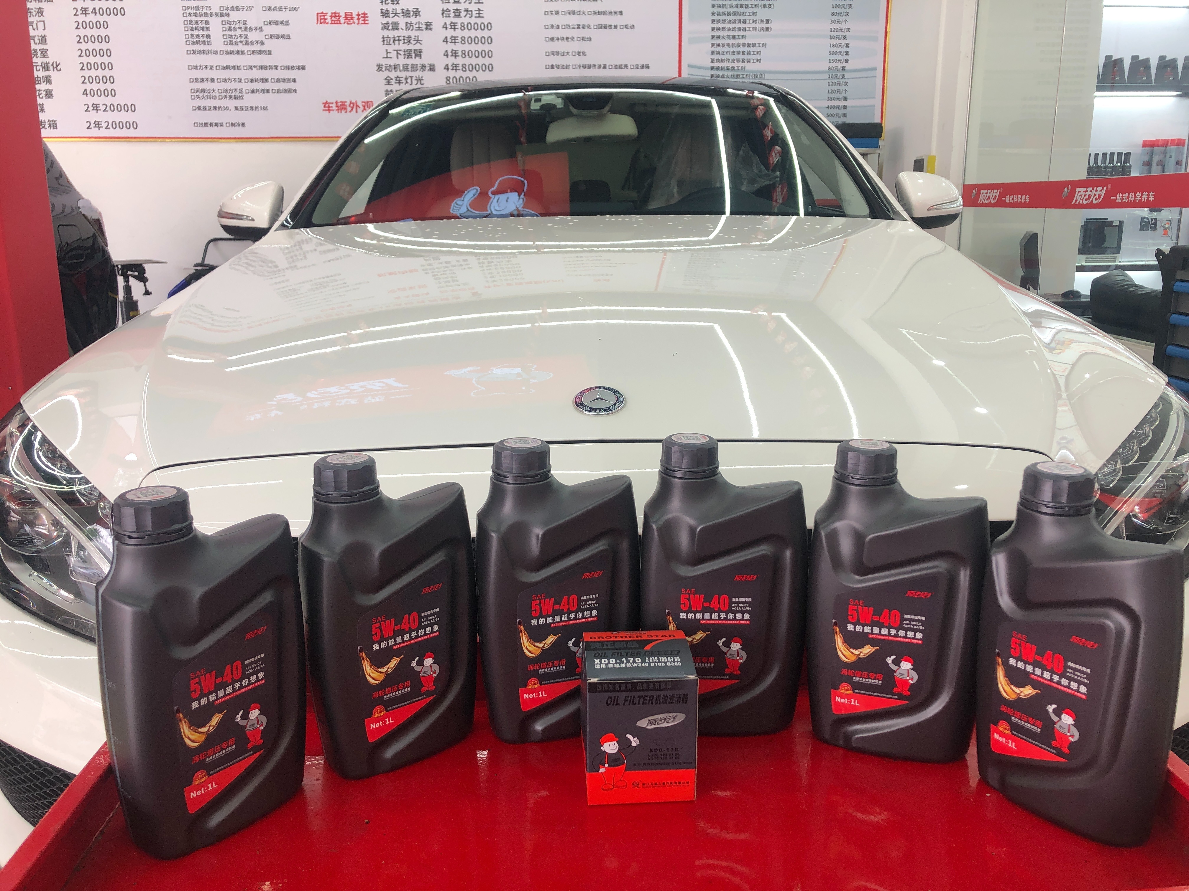 触目惊心的黑色产业链——假机油如何吞噬你的发动机