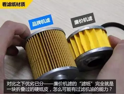 车主实测：换上顶刮刮三滤后，车内空气和驾驶感受大不同