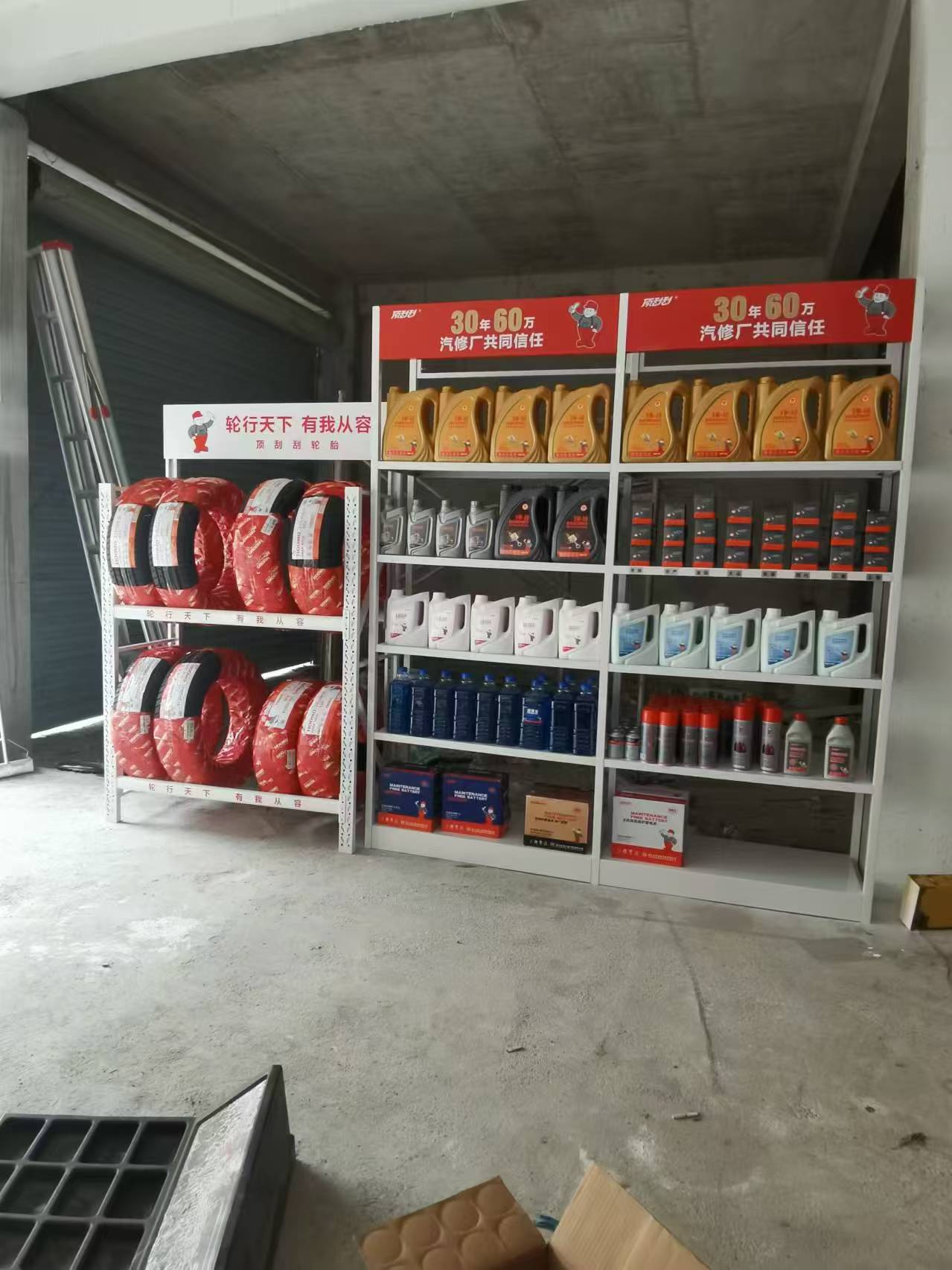 机油更换后动力下降的科学原理：顶刮刮实验室权威数据解读