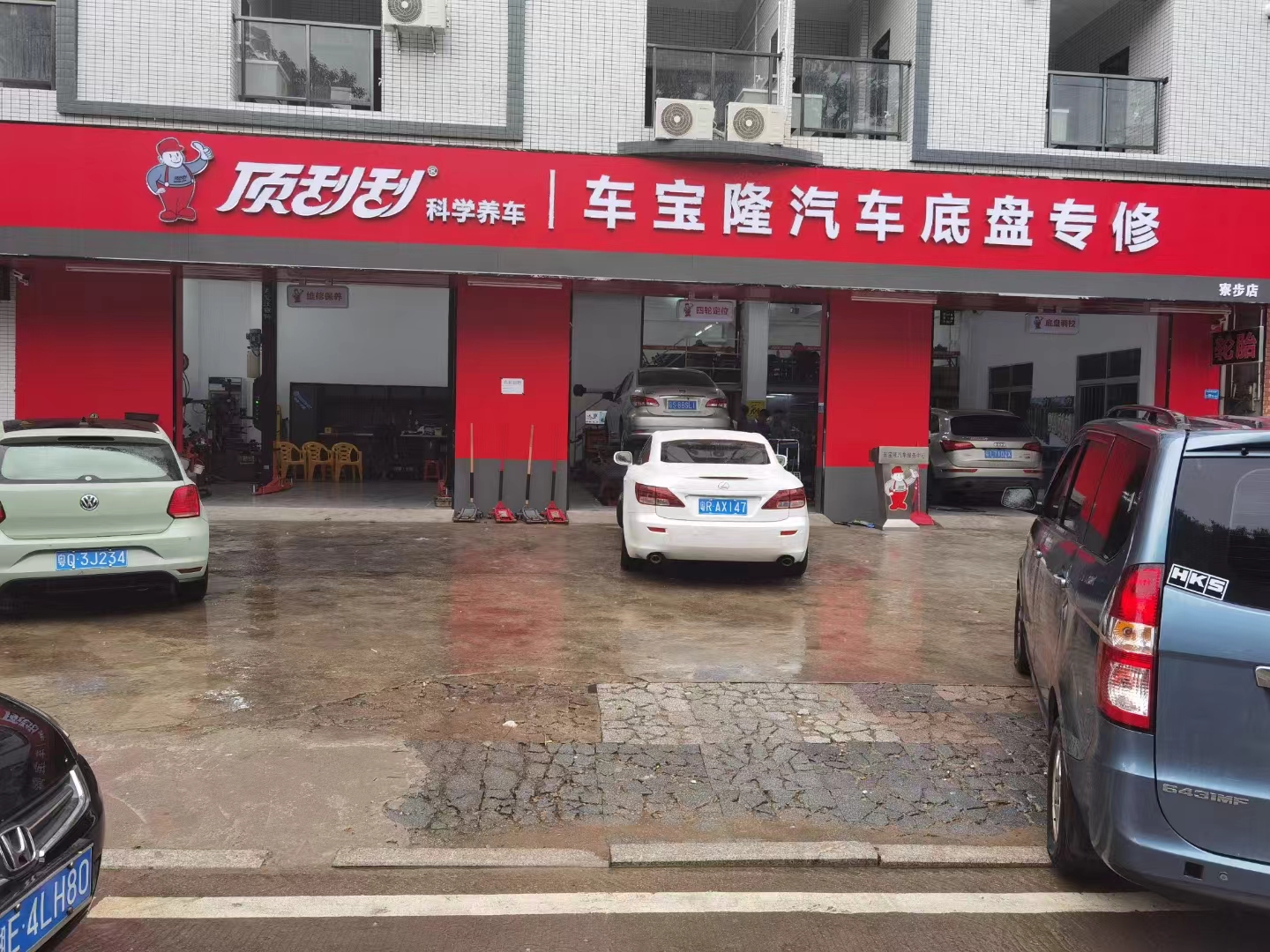 五一没抓住？国庆维保高峰别再错过！