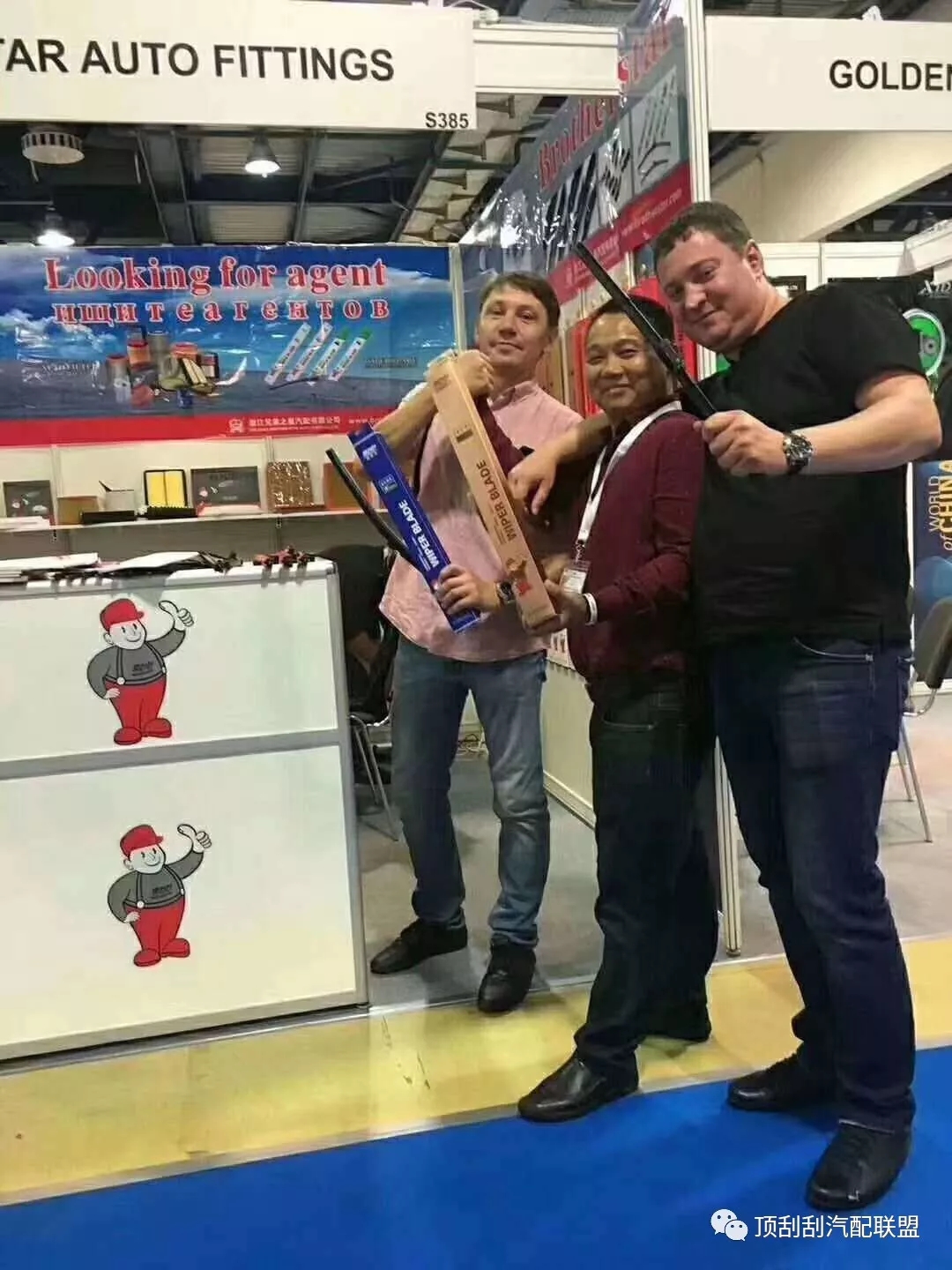 自驾游必备：顶刮刮雨刮片让旅途更安全